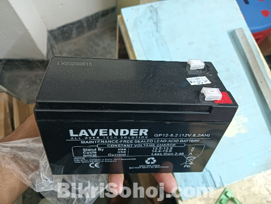UPS Battery 12V 8.2AH (New)